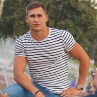 Отзыв от Даниил - Виза Destination Thailand